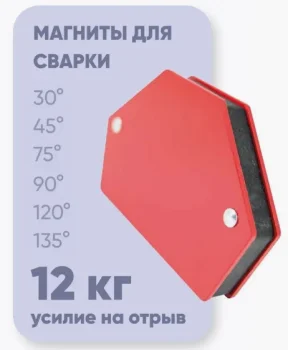 https://ural.n1tools.ru/upload/iblock/bf9/kb5b1pdt08vwdyw2rg1kgjjeonhz38pq.png
