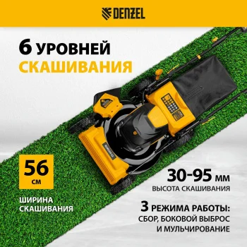 https://imgm-rs.q-parser.site/m/__/aHR0cHM6Ly9kZW56ZWwtcG93ZXIuY29tL3VwbG9hZC9yZXNpemVfY2FjaGUvd2VicC9pYmxvY2svNTg1L3ZudDg2dDJjN2czcGZ5ZmhhMTA5NHA0c2l0ZXhmamtmL2JiNDY3ODQwNDU1YjM0MjFiN2UwMTZhYTcxYTQxMTVjMWI5MDg5MTJfNTg5MjBfMi53ZWJw.jpg