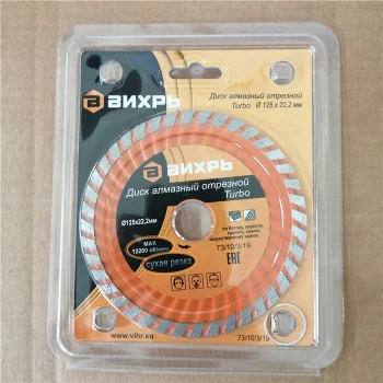 https://resantagroup.ru/wa-data/public/shop/products/38/14/1438/images/3409/3409.970.jpg