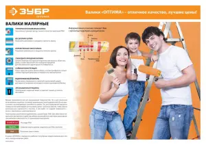 http://192.168.0.56:8100/2760205.jpg