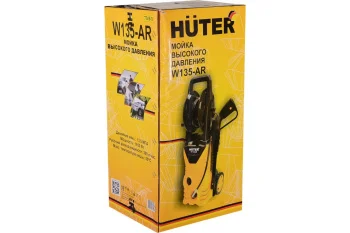 Мойка высокого давления Huter W135-AR17