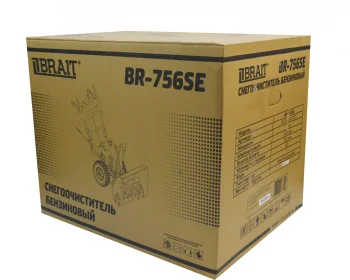 https://fdbrait.ru/image/cache/catalog/products/snegoochistitel/_107/BR-756SE/%20BR-756SE%20(2)%20обр-1500x1200.jpg
