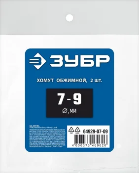 http://192.168.0.56:8100/2698062.jpg