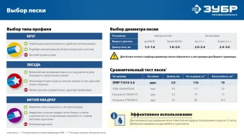 http://192.168.0.56:8100/2739819.jpg
