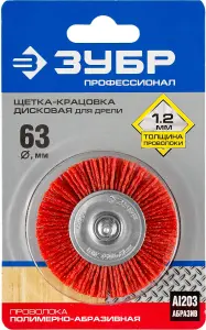 http://192.168.0.56:8100/2777125.jpg