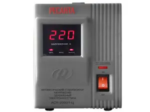 https://resantagroup.ru/wa-data/public/shop/products/35/01/135/images/85/85.970.jpg