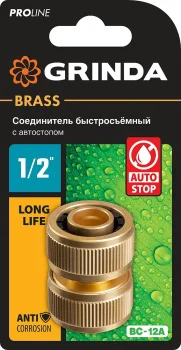 http://192.168.0.56:8100/2740567.jpg