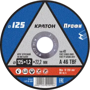 https://kraton.ru/upload/iblock/aa4/09cq567bfhefko1z5ur5333qa87wavyt/krug_otreznoy_po_metallu_kraton_profi_125kh1_2kh22_2_mm.png
