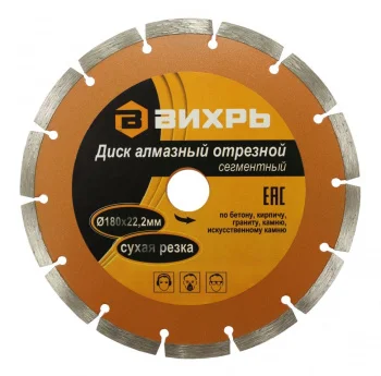 https://resantagroup.ru/wa-data/public/shop/products/76/08/876/images/2321/2321.970.jpg
