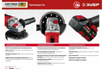 https://cdn.vseinstrumenti.ru/images/goods/stroitelnyj-instrument/akkumulyatornyj-instrument/2097982/1200x800/54338388.jpg