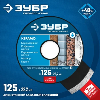 http://192.168.0.56:8100/2763809.jpg