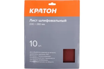 https://cdn.vseinstrumenti.ru/images/goods/rashodnye-materialy-i-osnastka/rashodnye-materialy-dlya-instrumenta/7700752/1200x800/89070928.jpg
