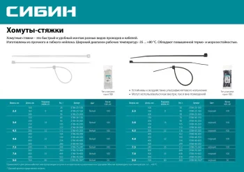 http://192.168.0.56:8100/2759884.jpg