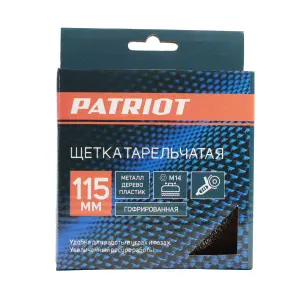 https://onlypatriot.com/upload/data/catalog/813010009/image/813010009__1.jpg