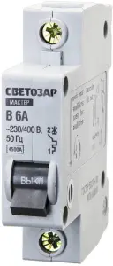 http://192.168.0.56:8100/2793250.jpg
