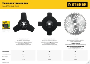 http://192.168.0.56:8100/2715883.jpg