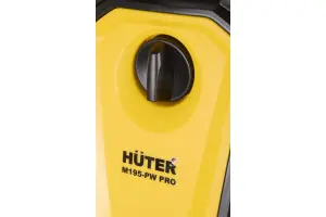 Мойка Huter M195-PW-PRO07
