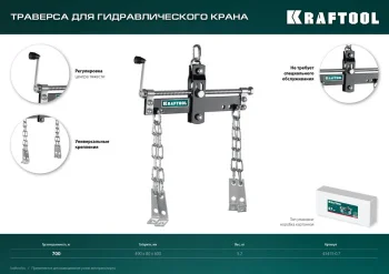 http://192.168.0.56:8100/2768340.jpg