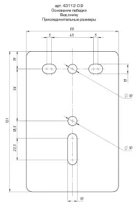 http://192.168.0.56:8100/2787169.jpg