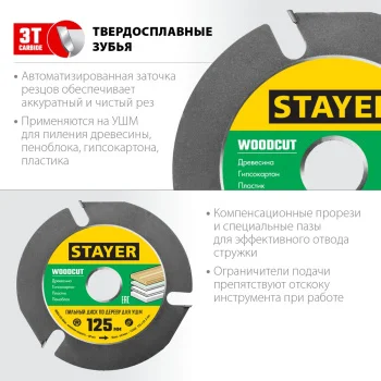 http://192.168.0.56:8100/2724017.jpg