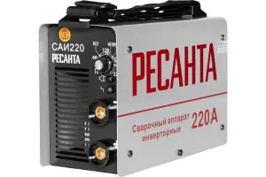 Инверторный сварочный аппарат Ресанта САИ 2201