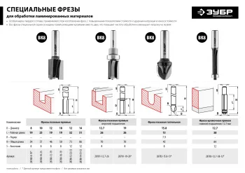 http://192.168.0.56:8100/2782829.jpg