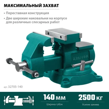 http://192.168.0.56:8100/2767020.jpg