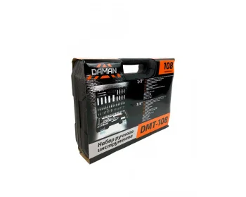 https://fdbrait.ru/image/cache/catalog/products/daman/Nabor%20rychnux%20instrymentov/%20ручного%20инструмента%20DMT-108-PhotoRoom.png-PhotoRoom-1500x1200.jpg