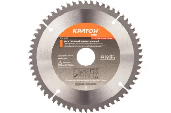 https://cdn.vseinstrumenti.ru/images/goods/rashodnye-materialy-i-osnastka/rashodnye-materialy-dlya-instrumenta/805246/1200x800/52457472.jpg