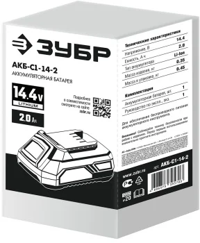 https://mks.master.pro/dbpics/2741707.jpg