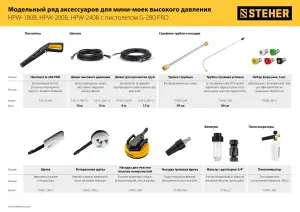 http://192.168.0.56:8100/2774224.jpg