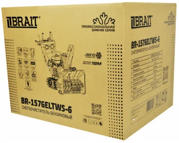 snegouborshchik-benzinovyy-br-1576eltws-6-16-1500x1200