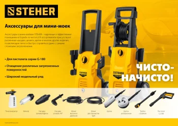http://192.168.0.56:8100/2774174.jpg