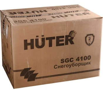 Снегоуборщик Huter SGC 4100 (14)