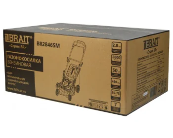 https://fdbrait.ru/image/cache/catalog/products/GAZONOKOSILKA%20BENZO/BR2846SM/BR2846SM%20(22)-1500x1200.jpg
