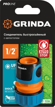 http://192.168.0.56:8100/2740487.jpg
