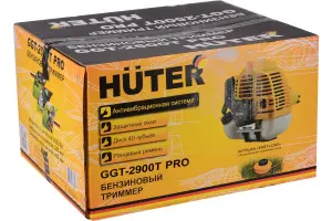 Бензиновый триммер с антивибрационной системой Huter GGT-2900T  11