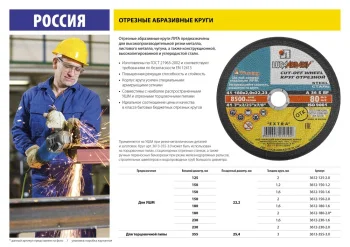 http://192.168.0.56:8100/2747127.jpg