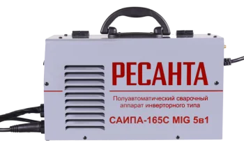 https://resantagroup.ru/wa-data/public/shop/products/34/00/34/images/13376/13376.970.png