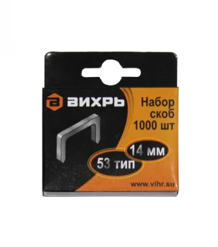 https://resantagroup.ru/wa-data/public/shop/products/00/08/800/images/2593/2593.970.jpg