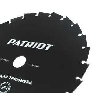 https://onlypatriot.com/upload/data/catalog/809115224/image/809115224__1.jpg