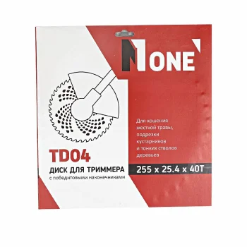 https://ural.n1tools.ru/upload/iblock/35d/icx1b431803ytqedv8hqbvx87dqjalop.jpg