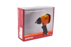 https://kraton.ru/upload/iblock/5d2/o1zf8gdcatf9mf6qvjubhu5xr78rt7up/01088647_773f_11de_856d_0015175ffb8c_9d630471_ed06_11e6_89b1_002655e46725.jpeg