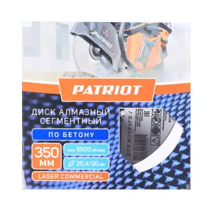 https://onlypatriot.com/upload/data/catalog/811010017/image/811010017__box.jpg
