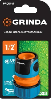 http://192.168.0.56:8100/2740471.jpg