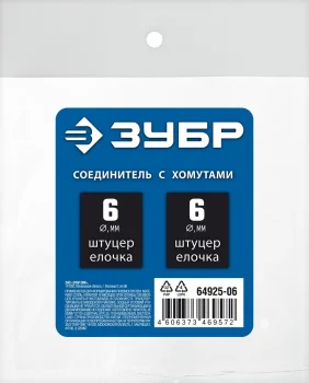 http://192.168.0.56:8100/2721470.jpg