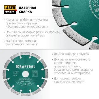 https://mks.master.pro/dbpics/2722922.jpg