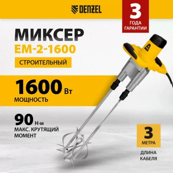 https://imgm-rs.q-parser.site/m/__/aHR0cHM6Ly9kZW56ZWwtcG93ZXIuY29tL3VwbG9hZC9yZXNpemVfY2FjaGUvd2VicC9pYmxvY2svNzQxL2QxaW9ueGI4NnU3cjhvcXBuazVheXRmcWg3amR5aWJyLzIxNjU3ODM3ZTBmNTIzYzJlYWNiNTA2NjkzM2M2YzZjMGVkN2E3MTBfMjc5MTFfMS53ZWJw.jpg