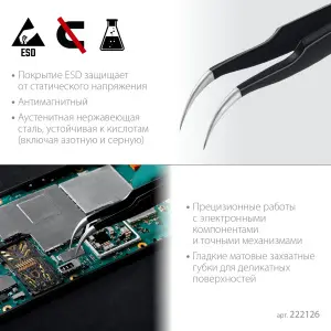 https://mks.master.pro/dbpics/2748874.jpg