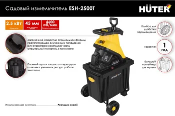 https://cdn.vseinstrumenti.ru/images/goods/sadovaya-tehnika-i-instrument/sadovaya-tehnika-/1273047/1200x800/65702077.jpg